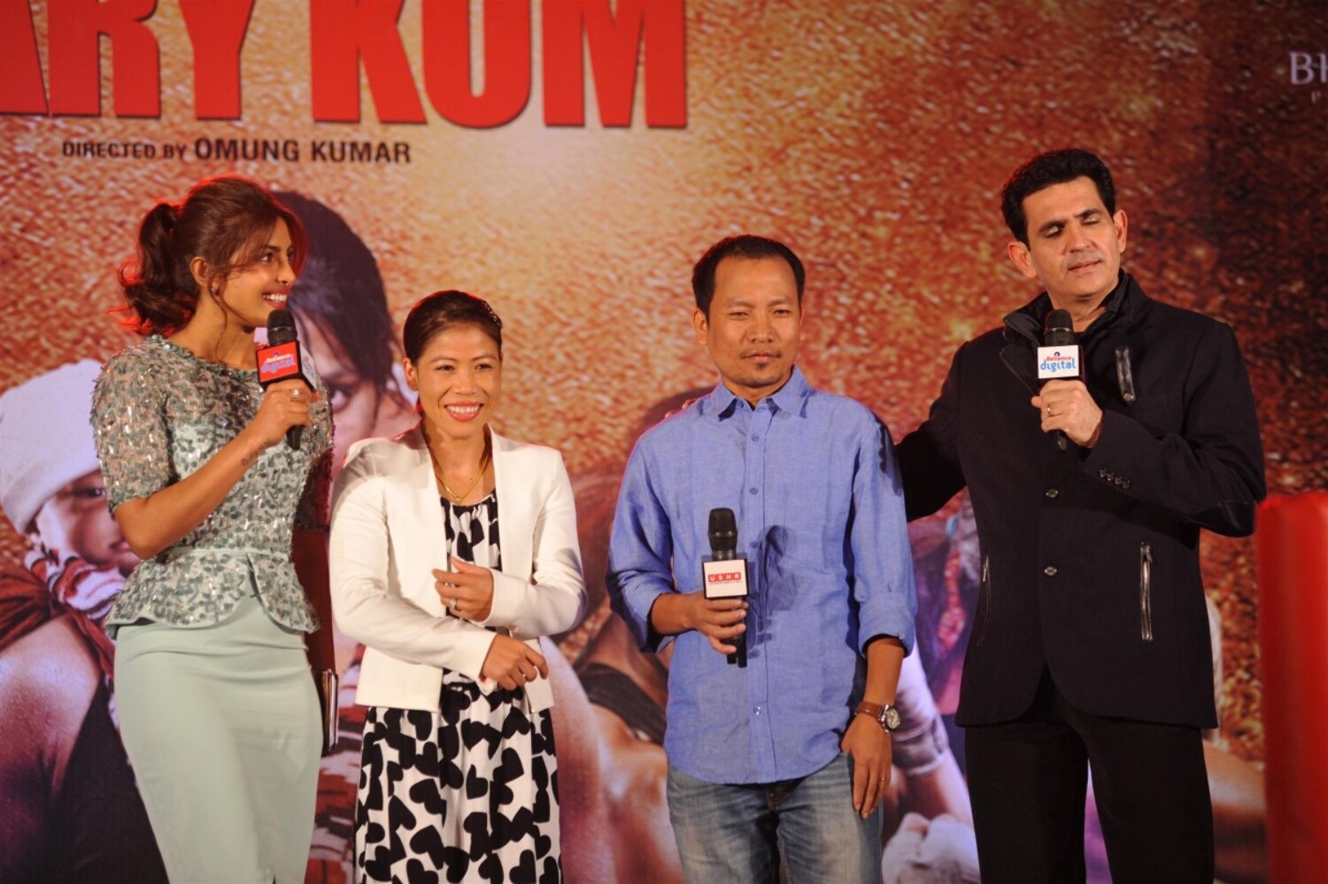 Mary kom k onler kom