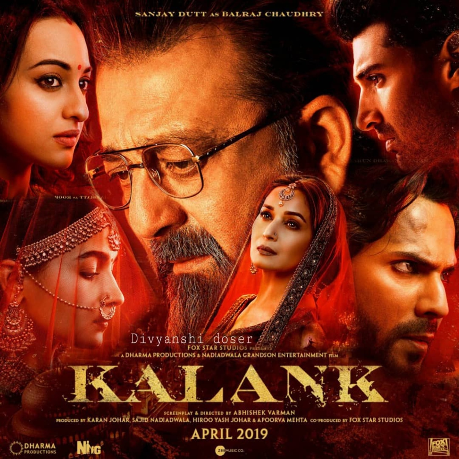 Kalank Movie Poster First Look Alia Bhatt Photos On Rediff Pages Alia bhatt is an actress who works in hindi films. rediff pages rediffmail