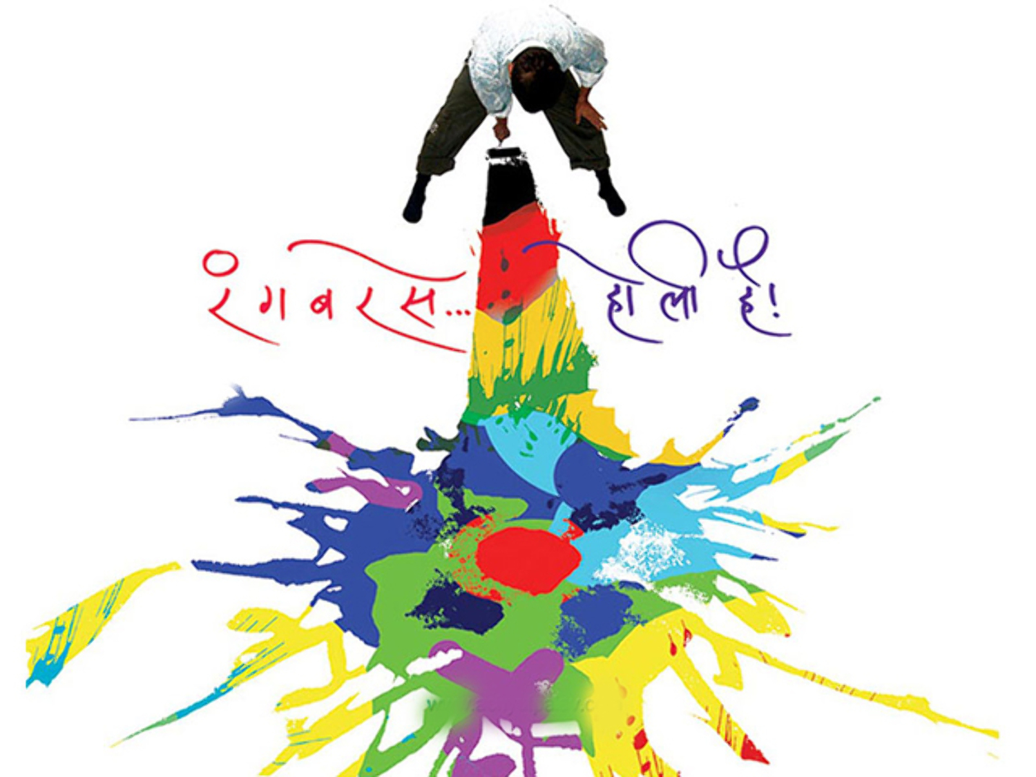 happy holi background images