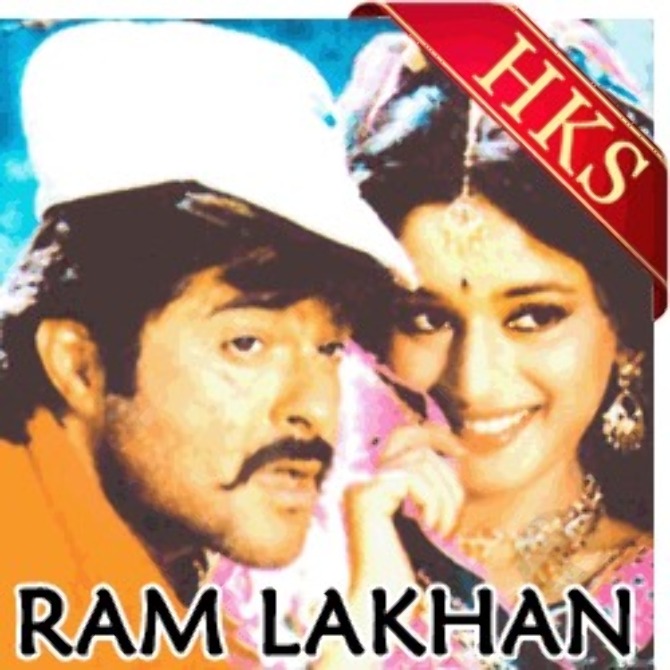 Ram Leela Mp3 Download Free