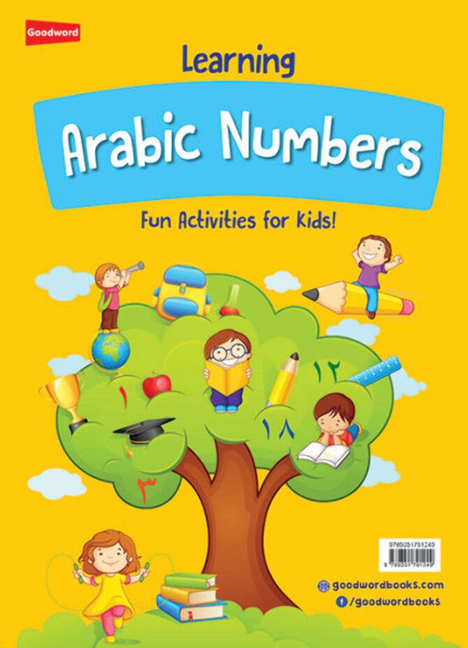 arabic-learning-books-buy-online-arabic-learning-books-on-rediff-pages