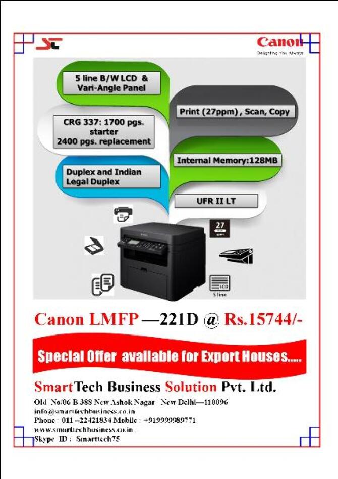canon mfp
