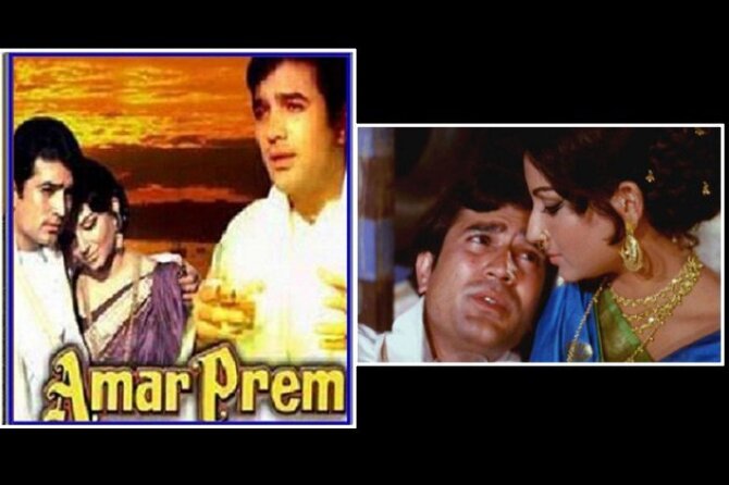 rajesh khanna movie amar prem rajesh khanna movie amar prem