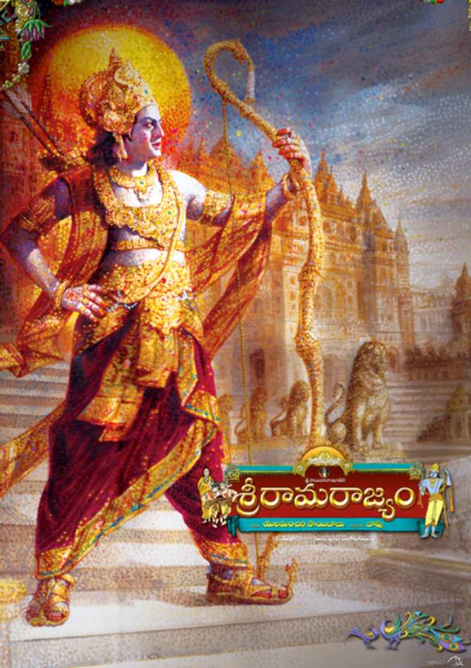 Sri Rama Rajyam Balakrishna Film Pic : Sri Rama Rajyam On Rediff Pages