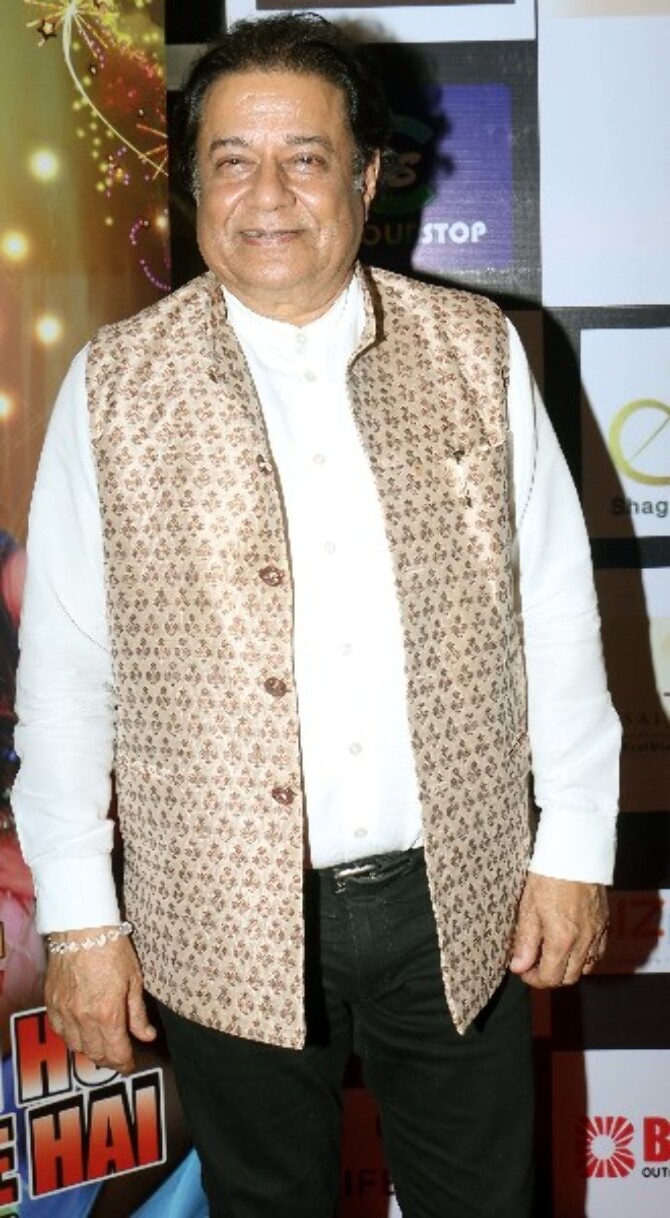 anup jalota