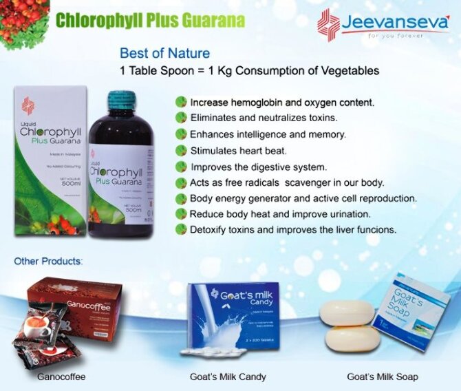 chlorophyll plus guarana jeevanseva : jeevanseva on Rediff Pages